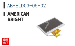 AB-ELD03-05-02 ͼƬ